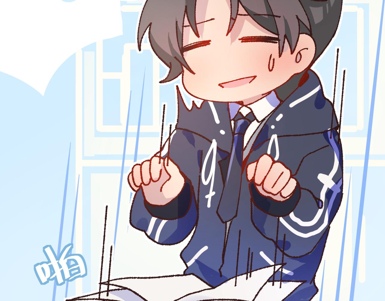 20失策了(1/3)-第20话