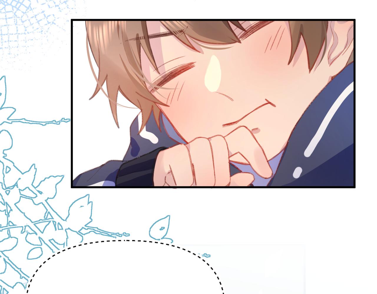 20失策了(1/3)-第20话