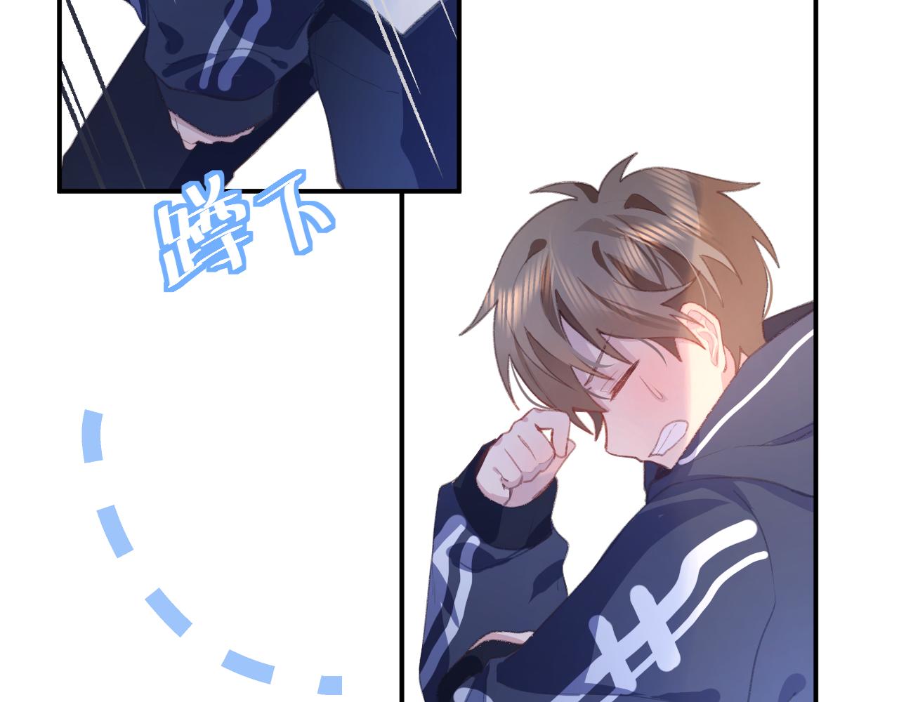 20失策了(1/3)-第20话