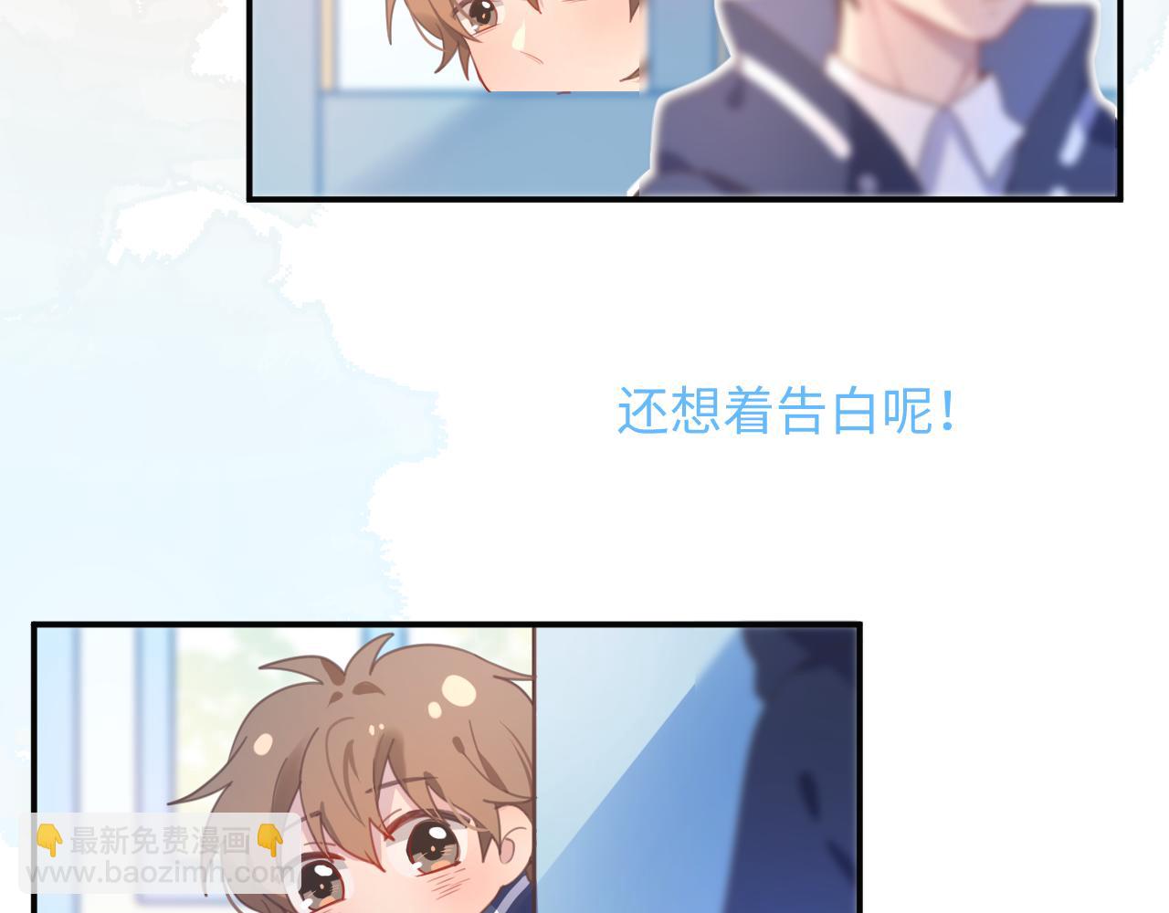 22继续套路(1/2)-第22话