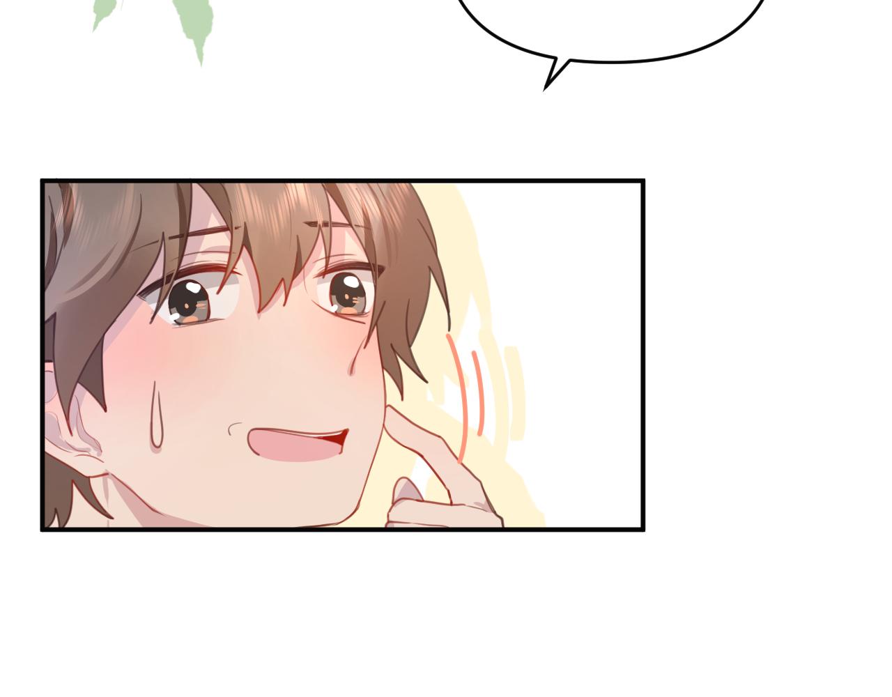 22继续套路(1/2)-第22话