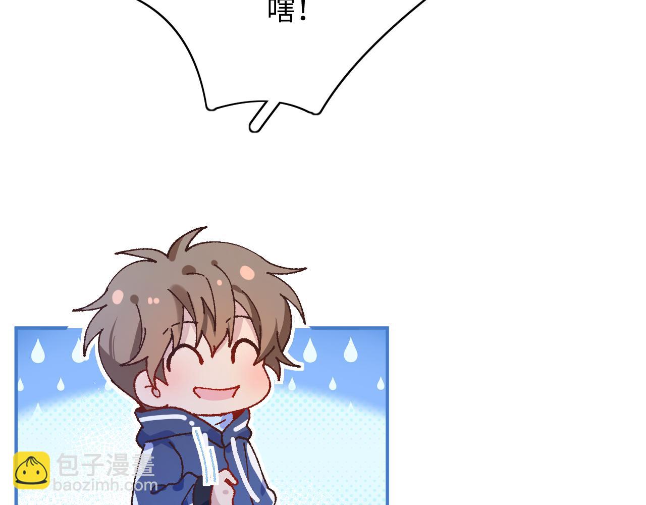 22继续套路(1/2)-第22话