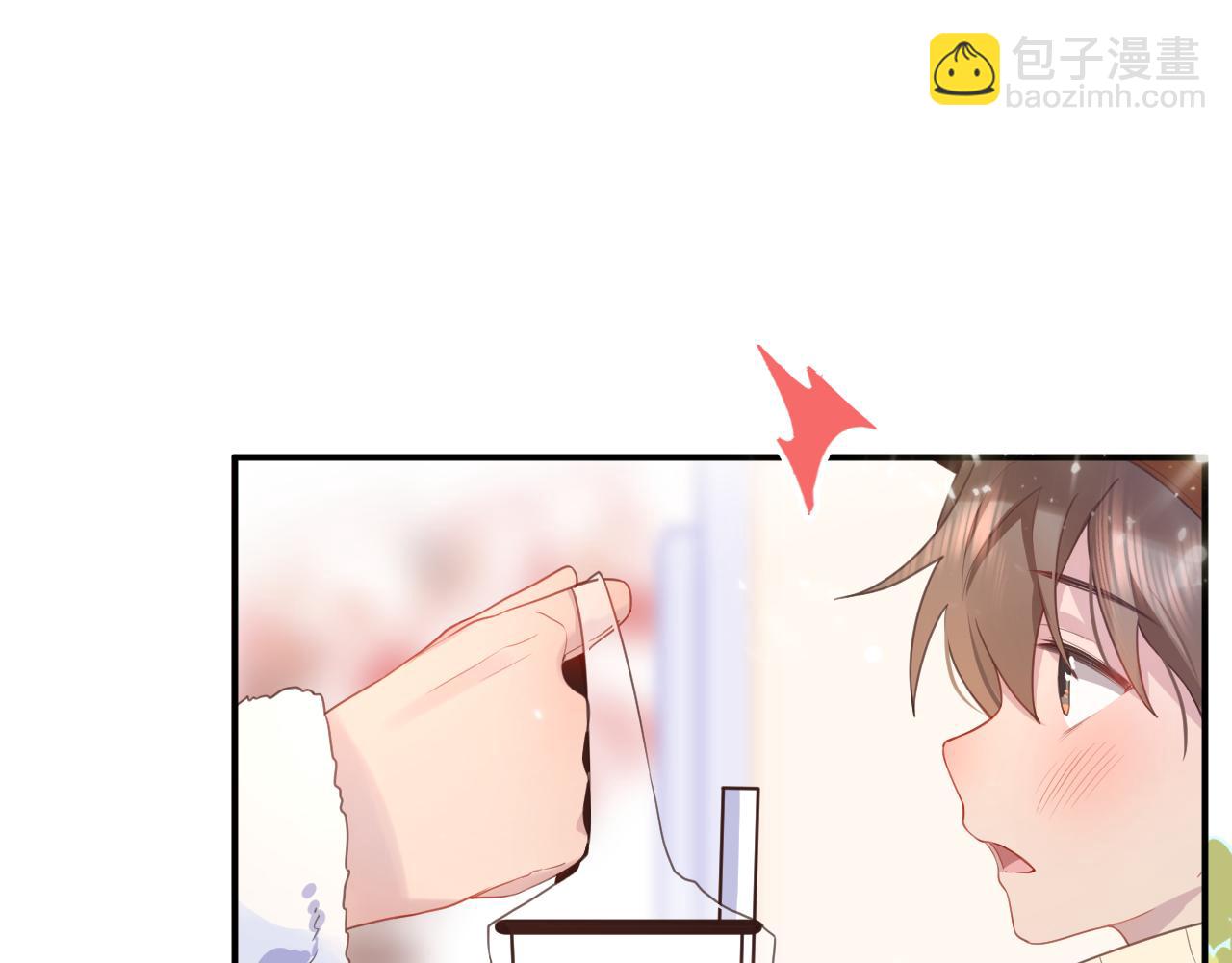 24来了(1/2)-第24话