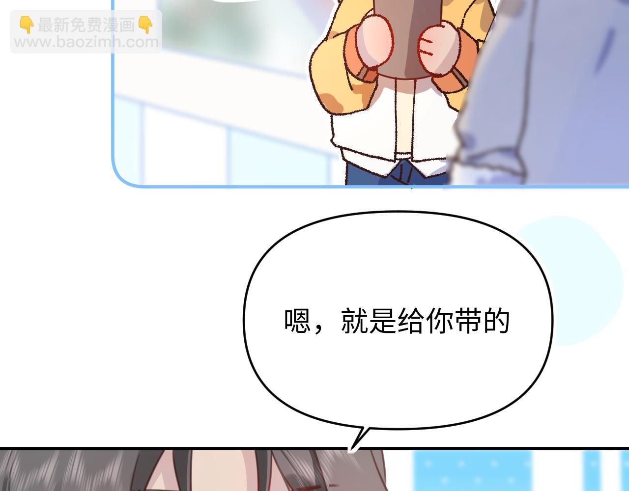 24来了(1/2)-第24话