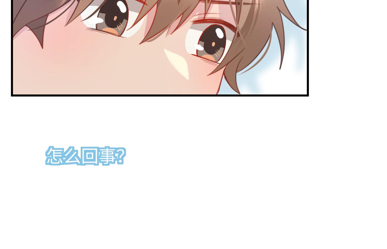 24来了(1/2)-第24话