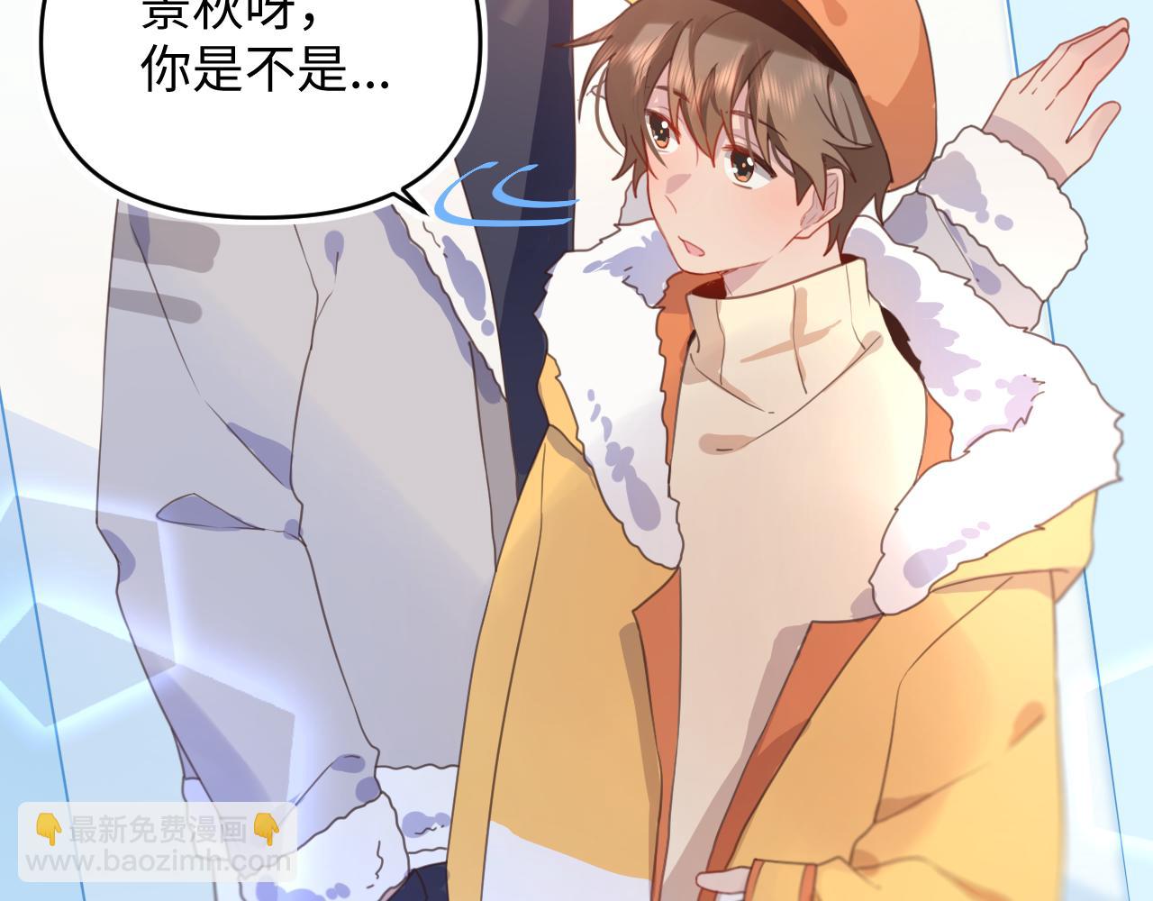 24来了(1/2)-第24话