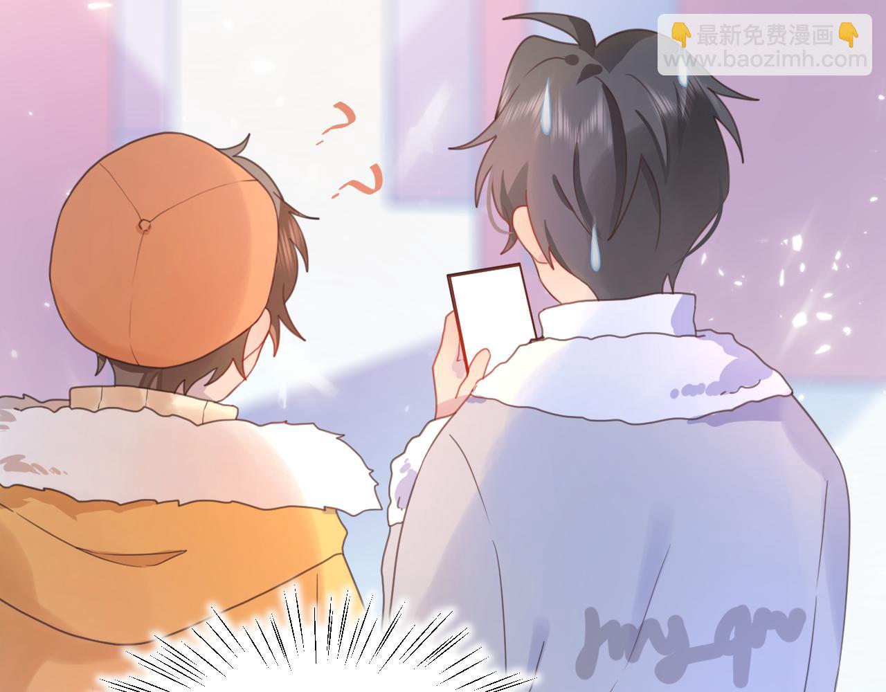 24来了(1/2)-第24话