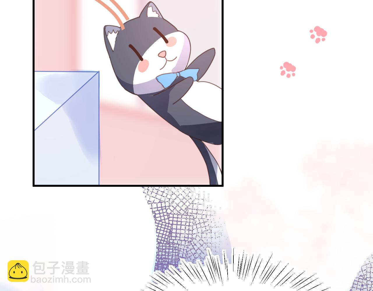 24来了(1/2)-第24话