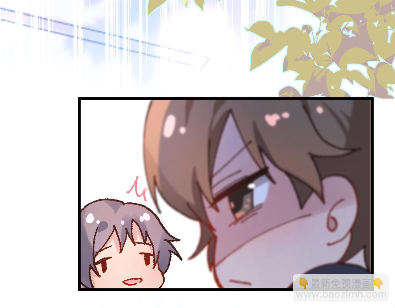 26 羡慕什么呢(1/2)-第26话