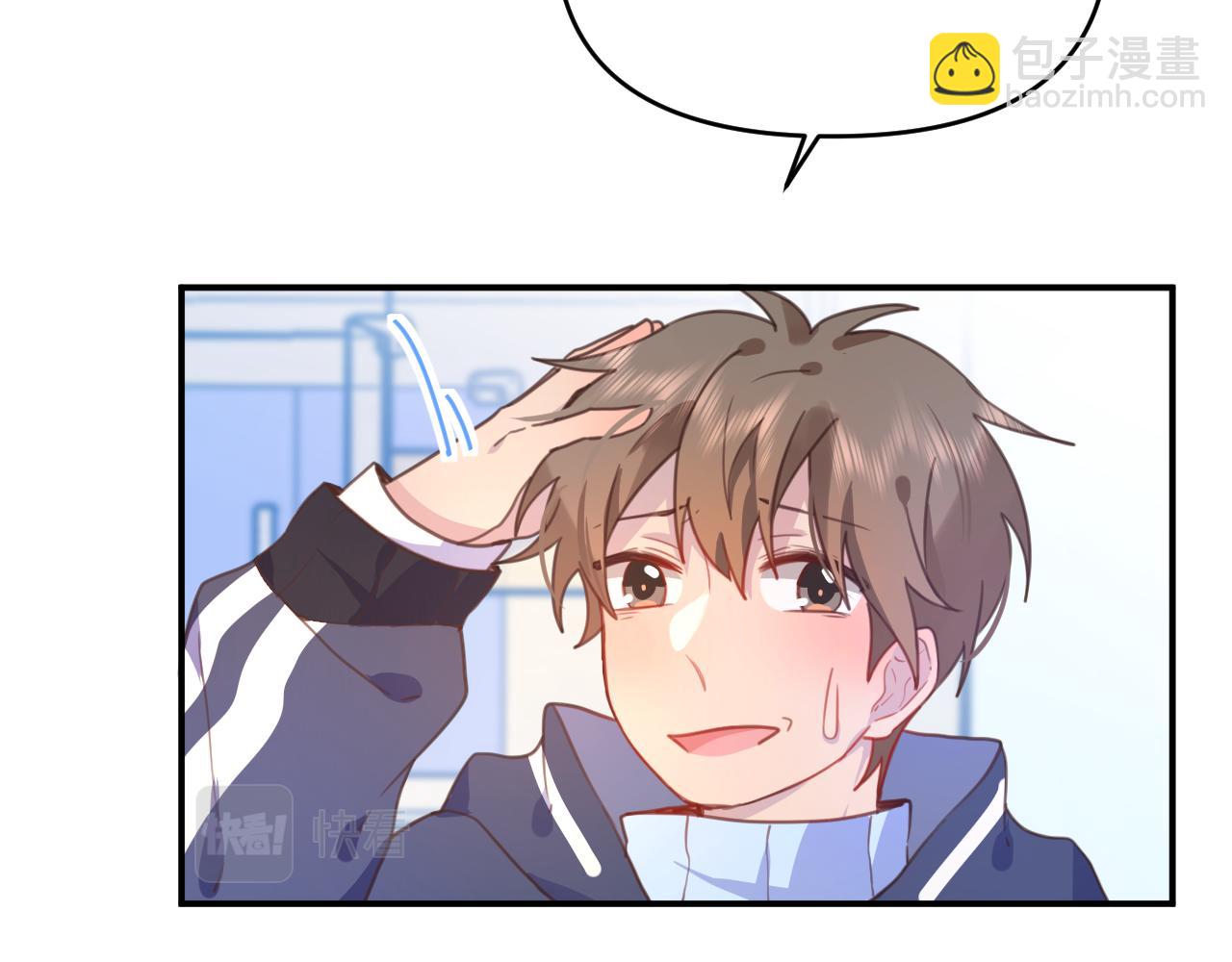 26 羡慕什么呢(1/2)-第26话