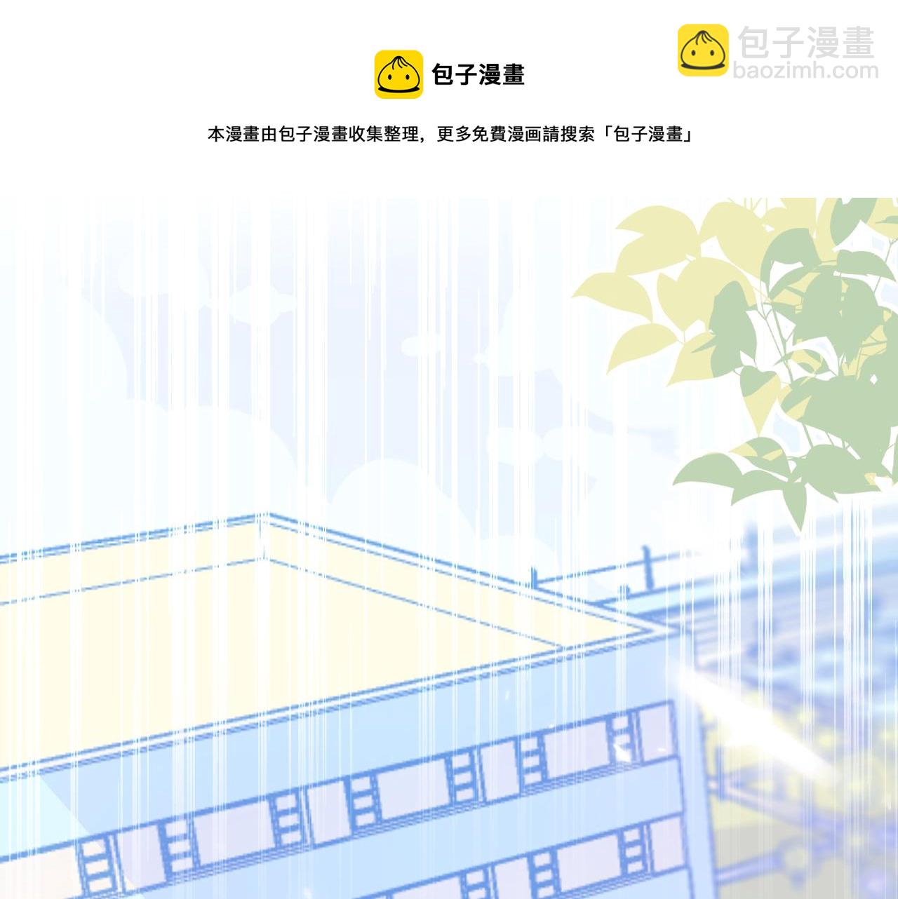 28关于未来(1/3)-第28话