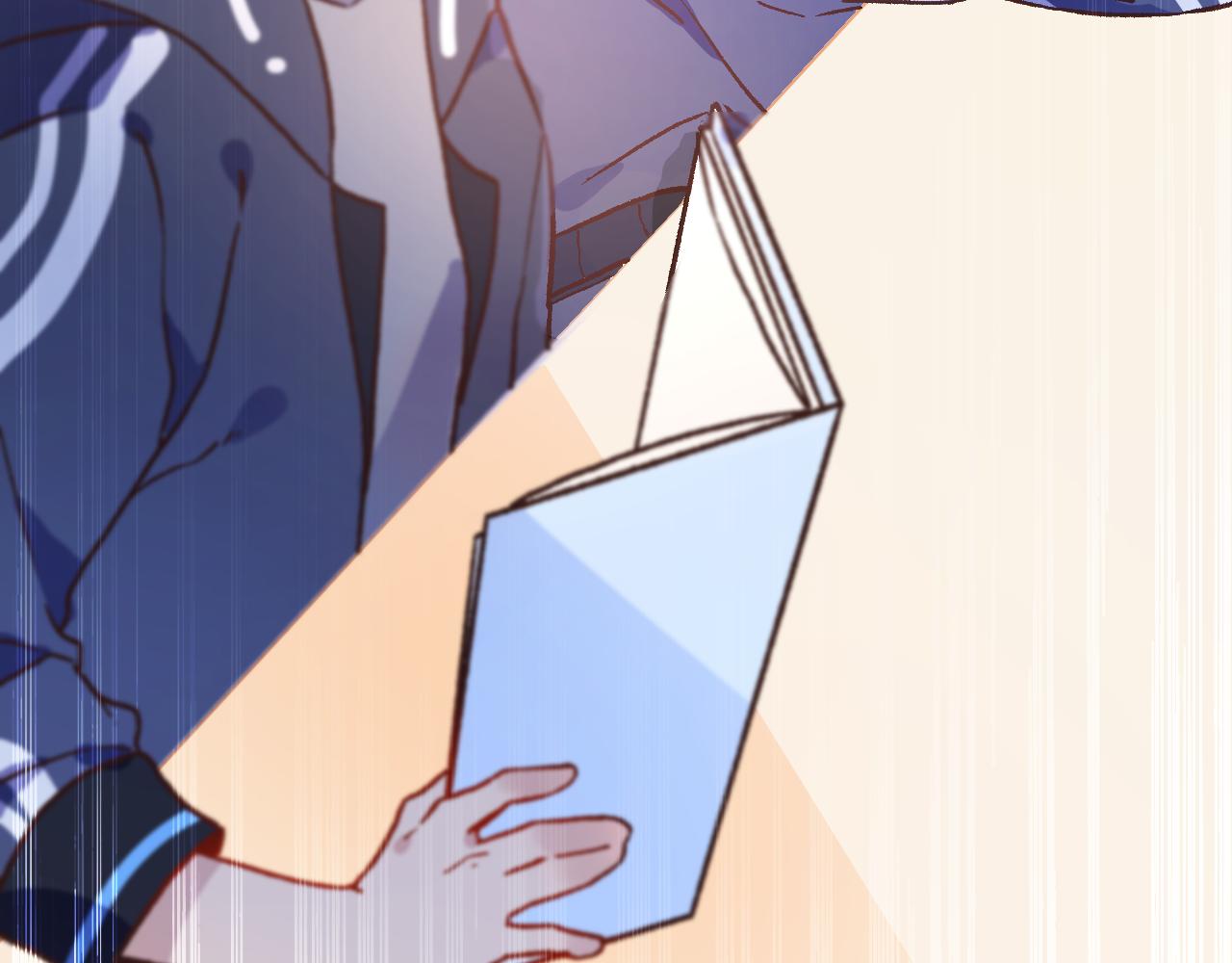 28关于未来(1/3)-第28话