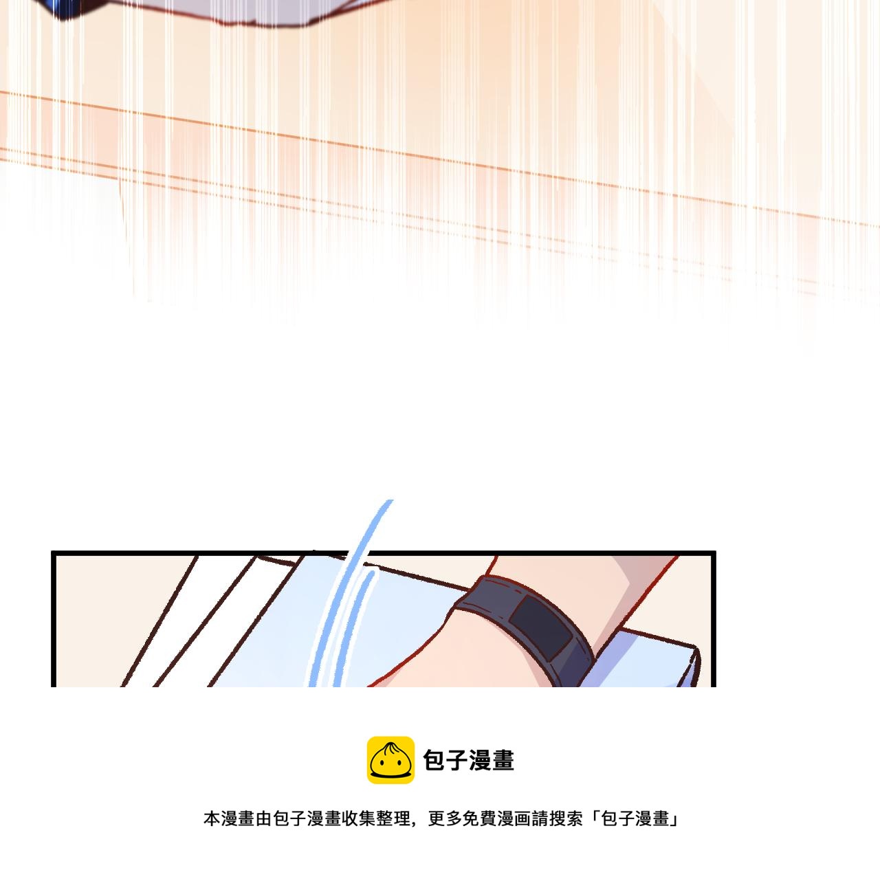 28关于未来(1/3)-第28话