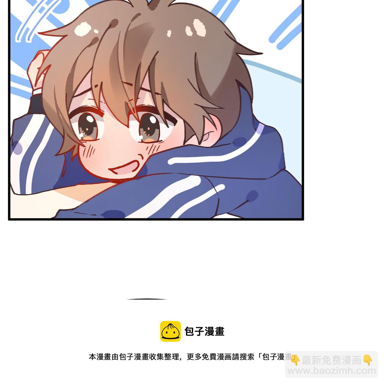 28关于未来(1/3)-第28话