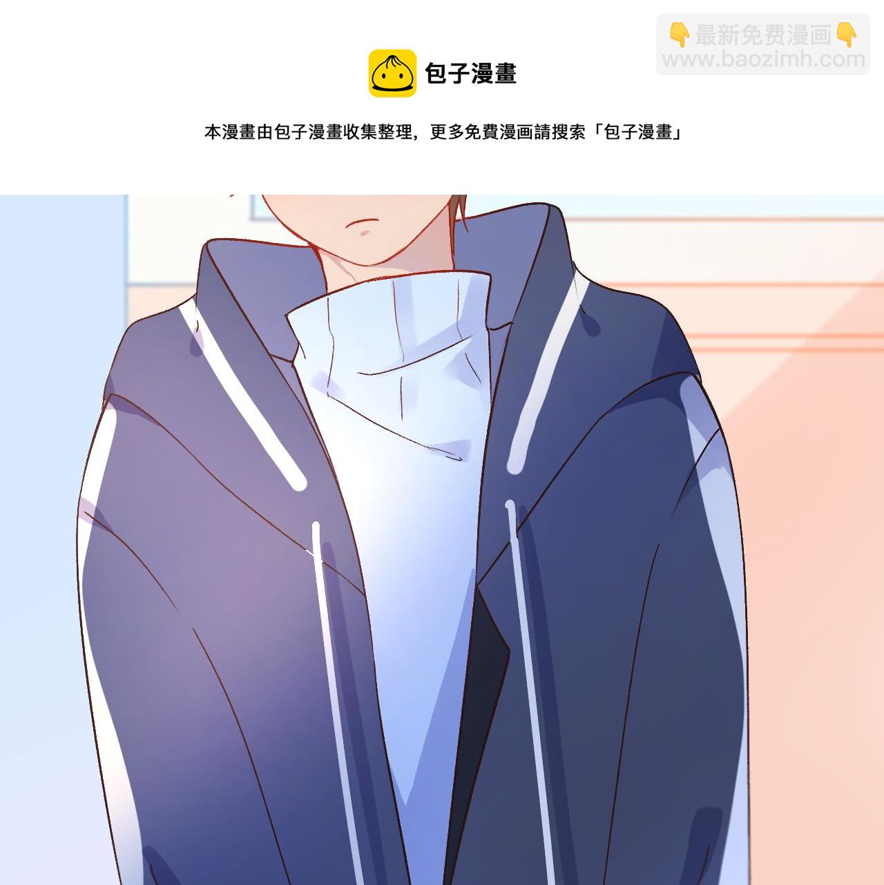 28关于未来(1/3)-第28话