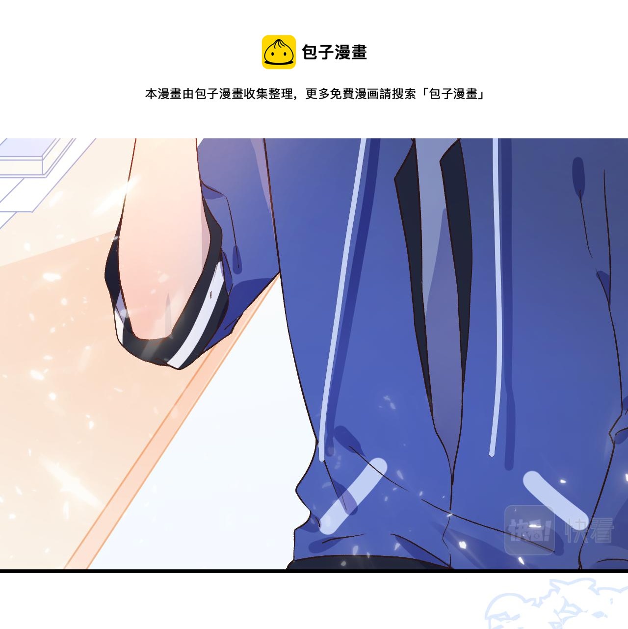 28关于未来(1/3)-第28话