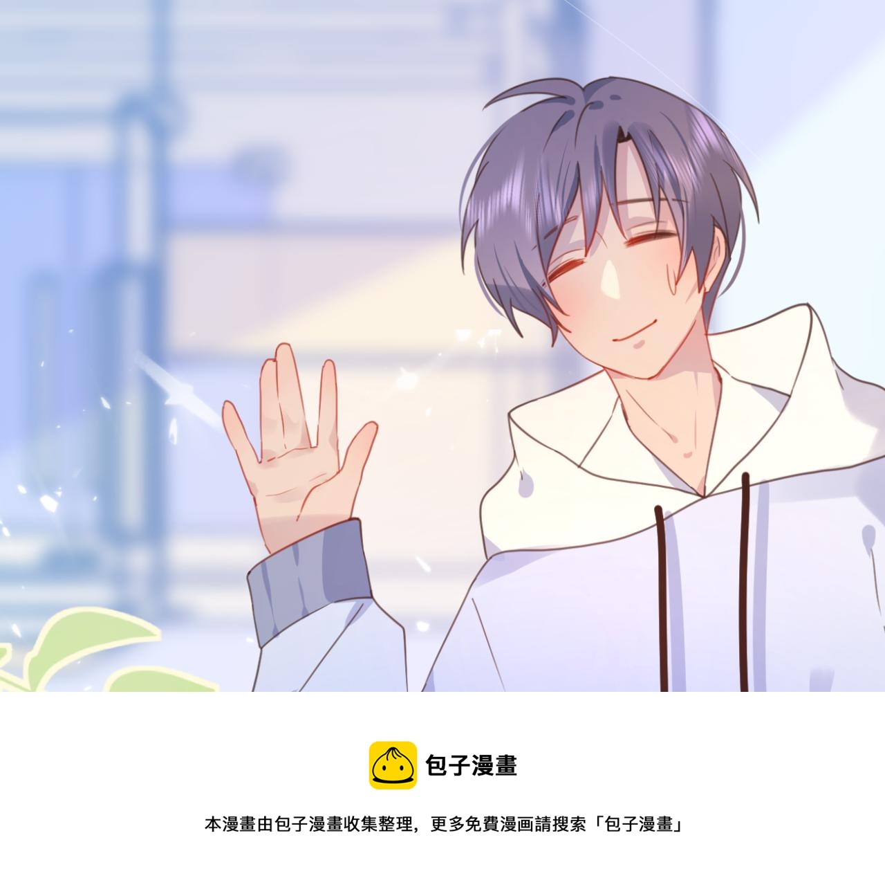 28关于未来(1/3)-第28话