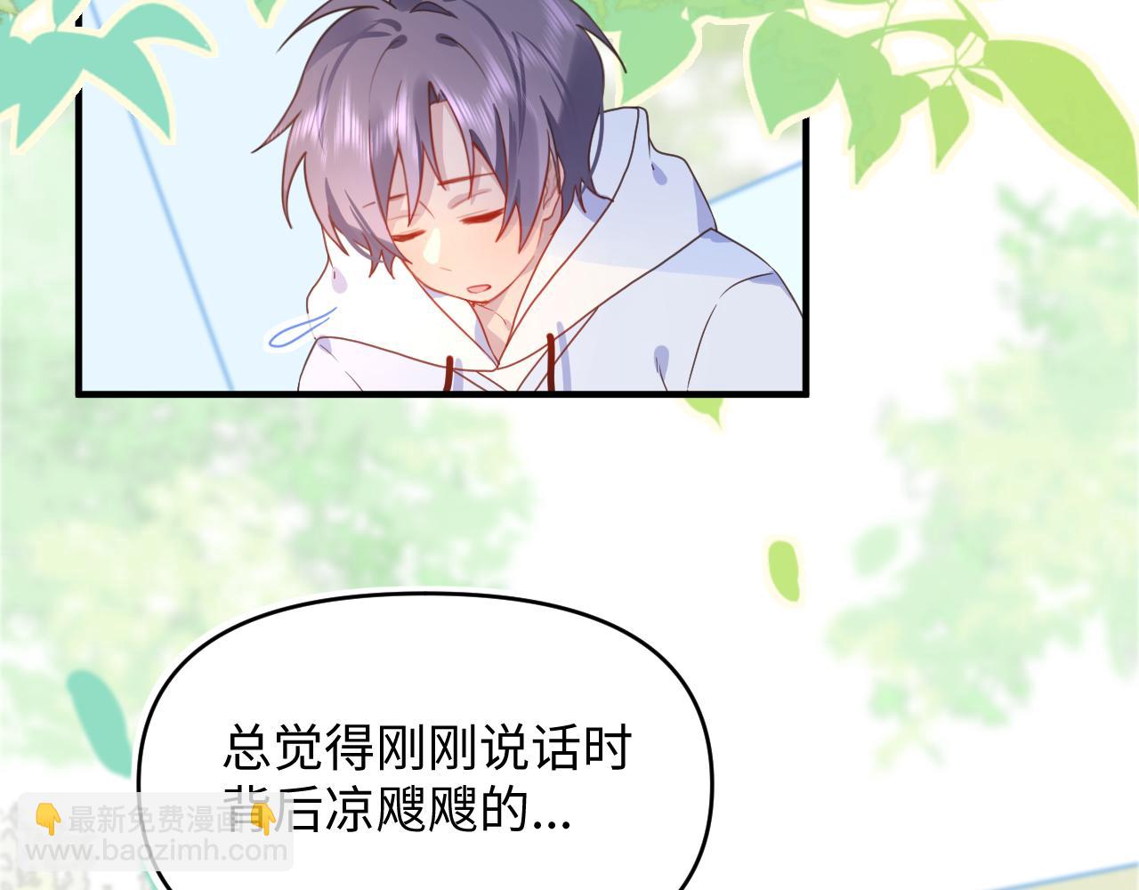 28关于未来(1/3)-第28话