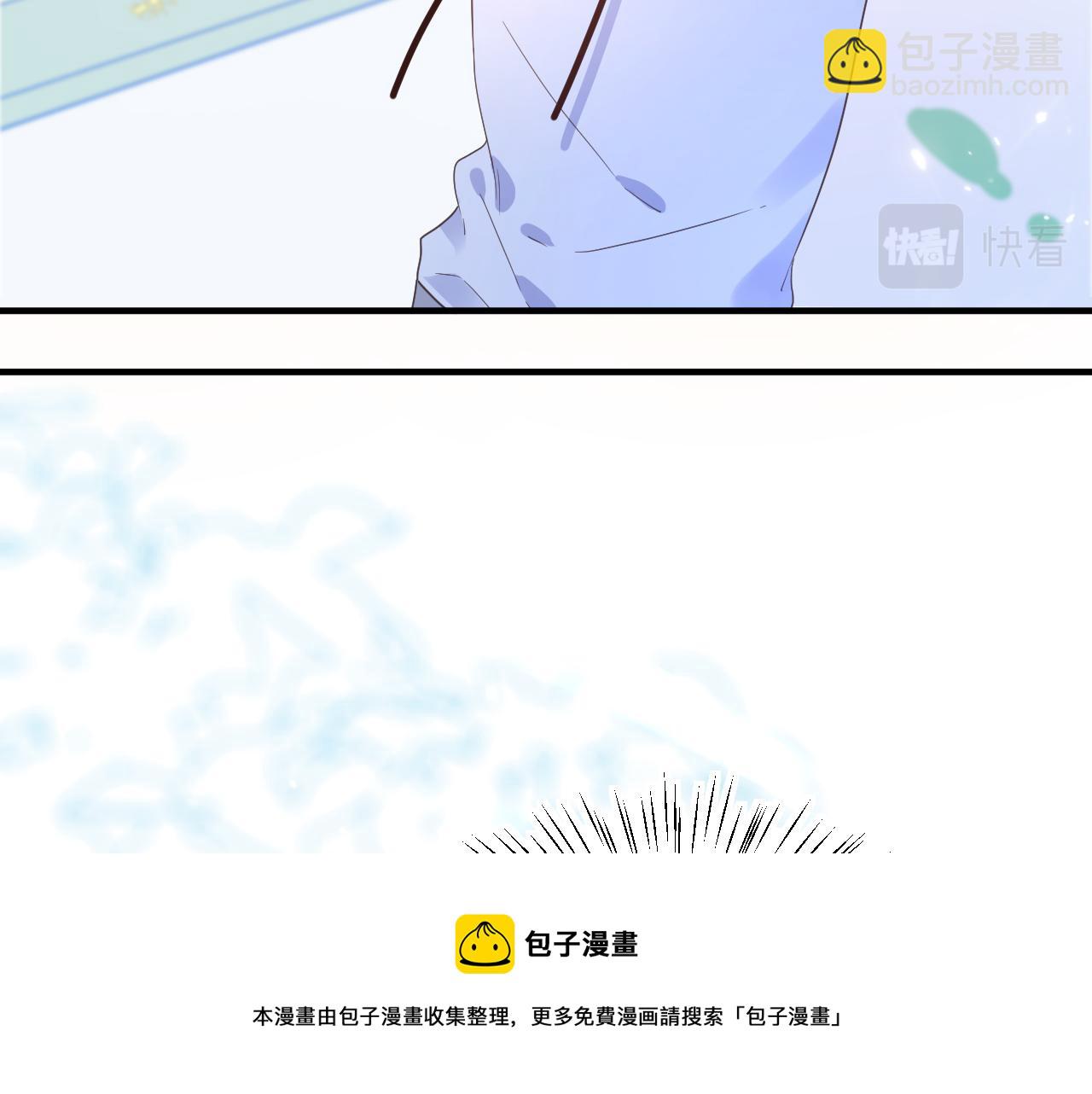 28关于未来(1/3)-第28话