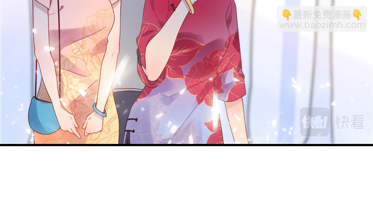 30结局(1/3)-第30话