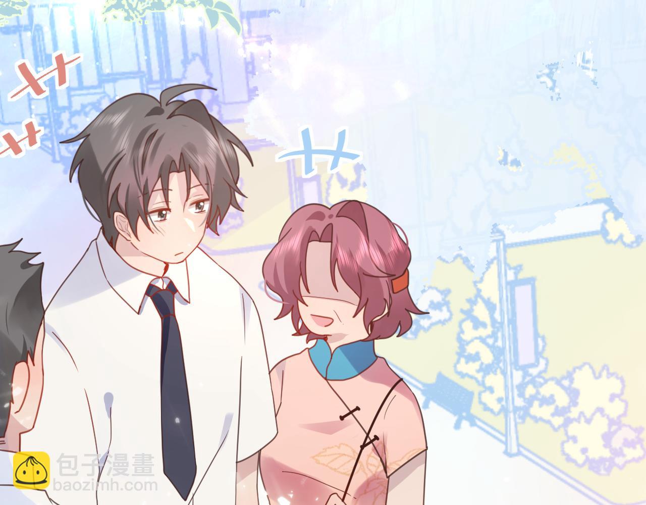 30结局(1/3)-第30话