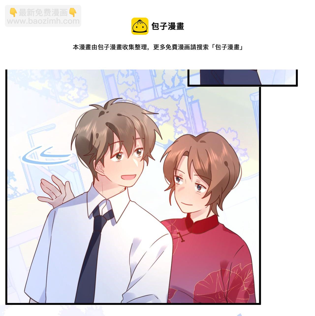 30结局(1/3)-第30话