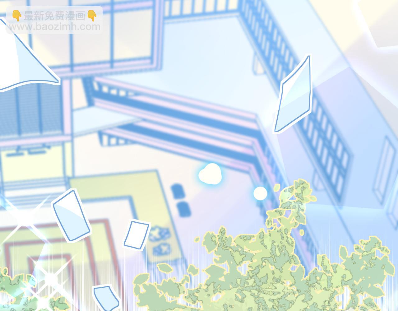 30结局(1/3)-第30话