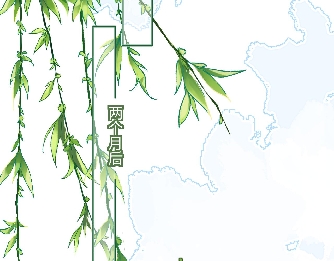 30结局(1/3)-第30话