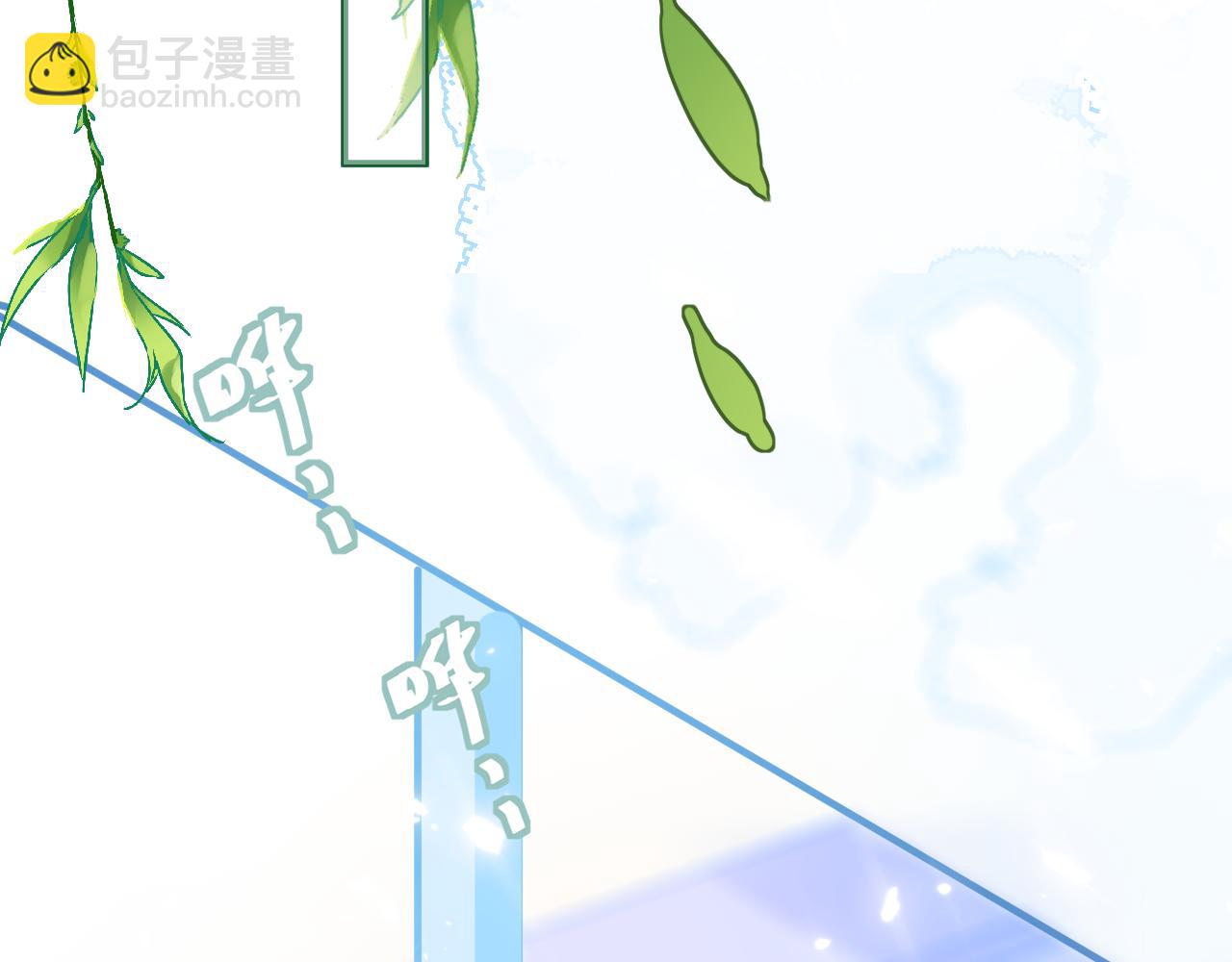 30结局(1/3)-第30话