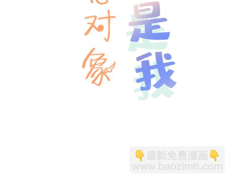 04第一次月考(1/2)-第4话