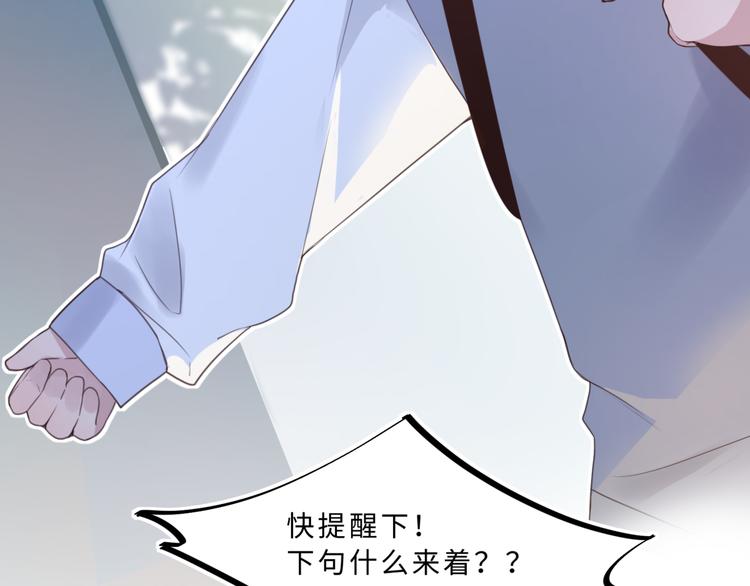 04第一次月考(1/2)-第4话