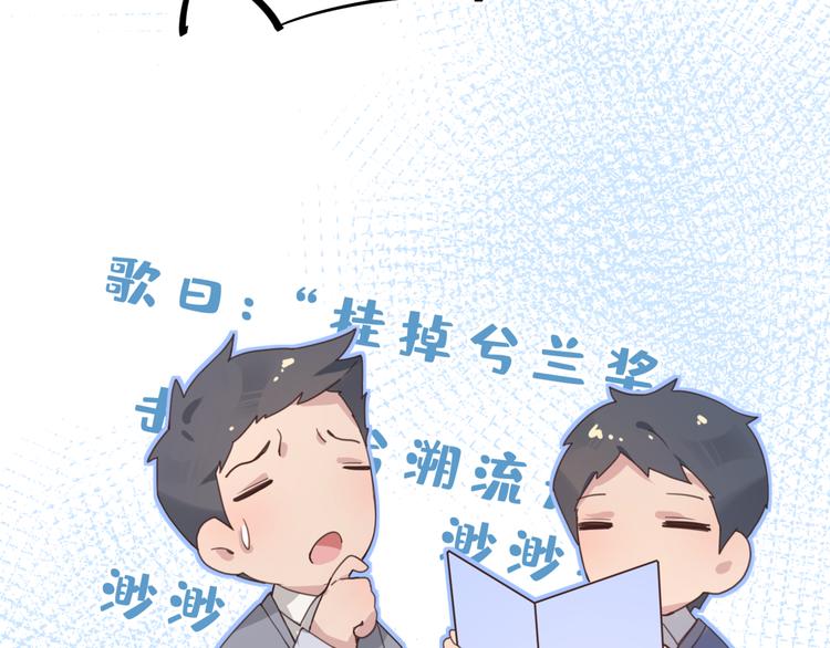 04第一次月考(1/2)-第4话