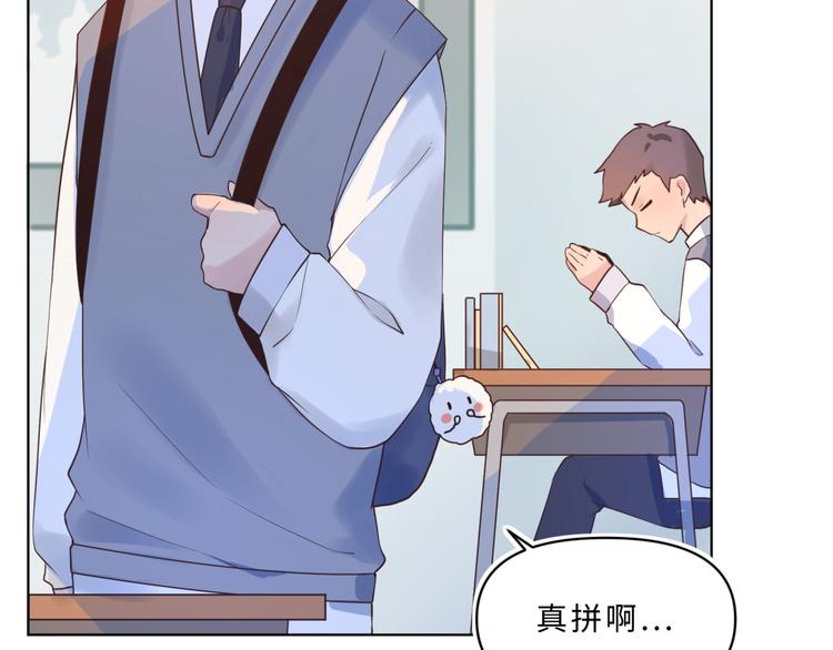 04第一次月考(1/2)-第4话