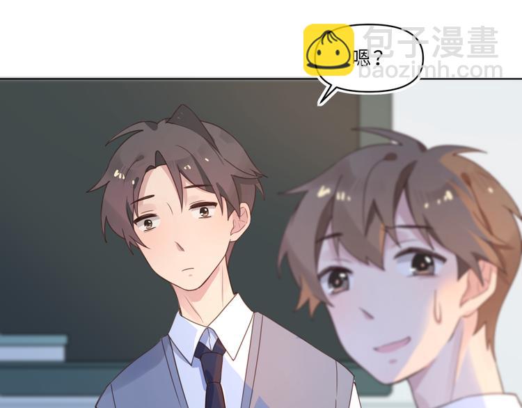 04第一次月考(1/2)-第4话