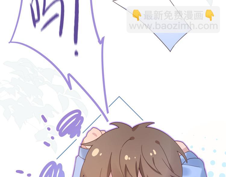 04第一次月考(1/2)-第4话