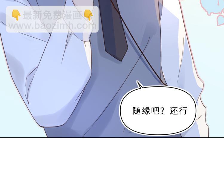 04第一次月考(1/2)-第4话