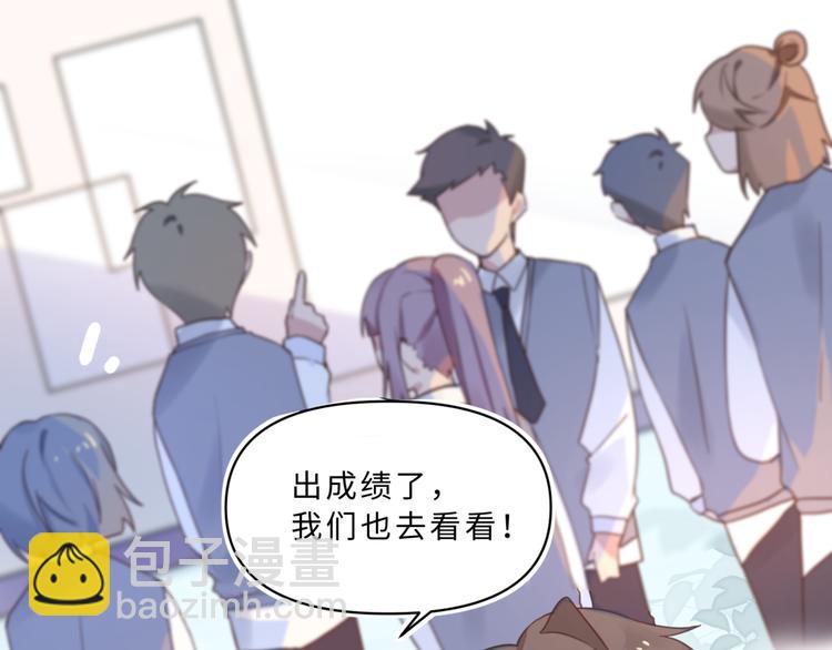 04第一次月考(1/2)-第4话