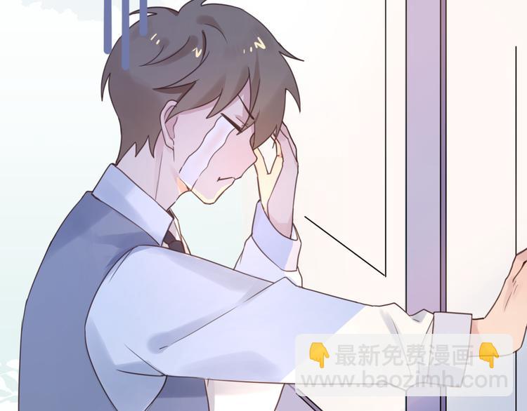 04第一次月考(1/2)-第4话