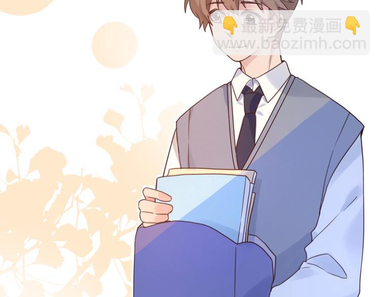 06篮球赛(1/2)-第6话