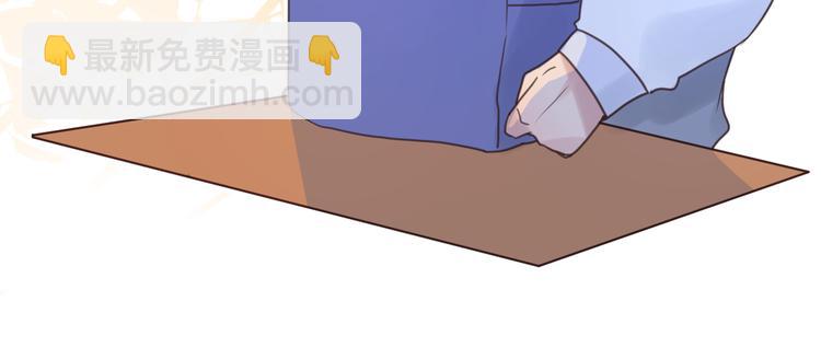 06篮球赛(1/2)-第6话