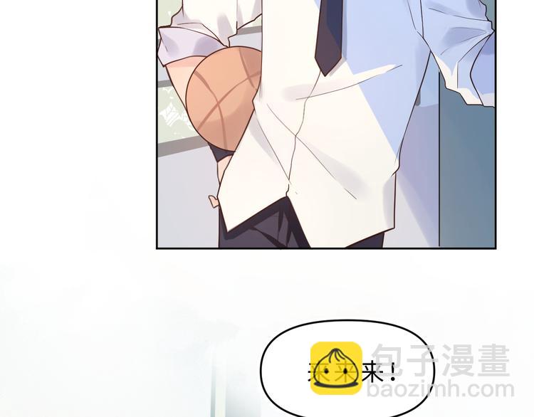 06篮球赛(1/2)-第6话