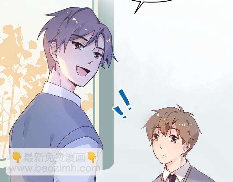 06篮球赛(1/2)-第6话