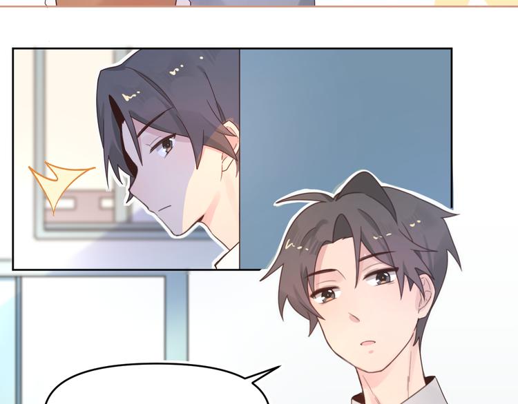 06篮球赛(1/2)-第6话