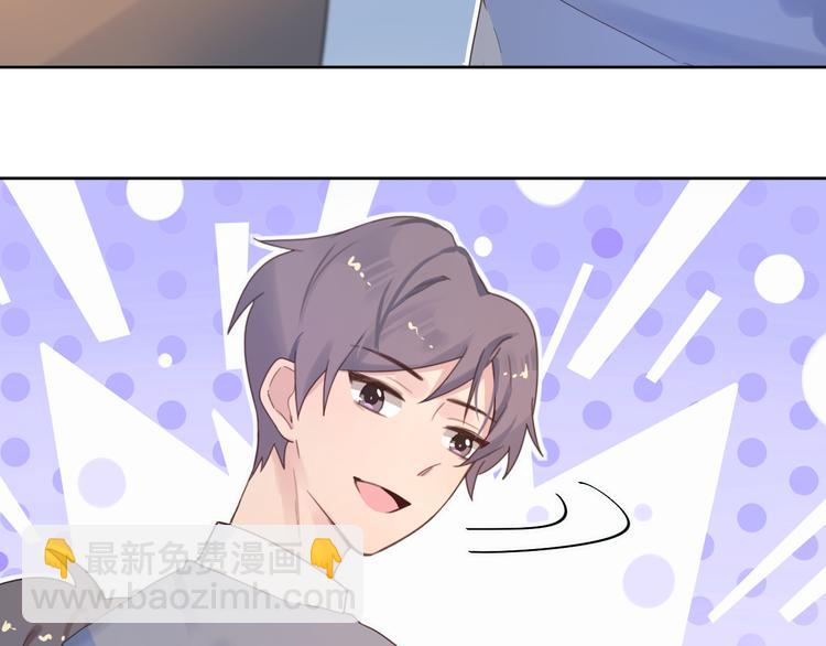 06篮球赛(1/2)-第6话