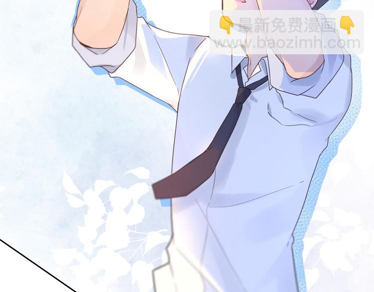 06篮球赛(1/2)-第6话