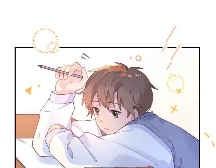 10第二次月考(1/2)-第10话