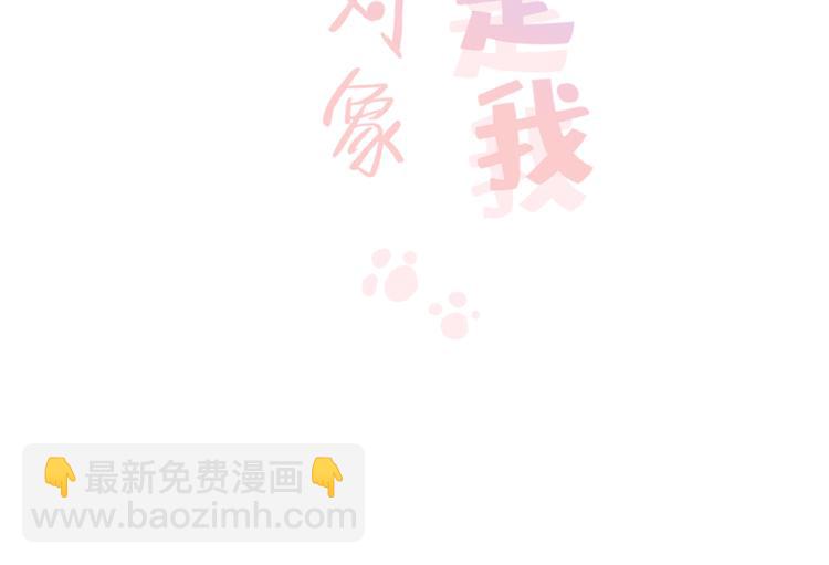 10第二次月考(1/2)-第10话