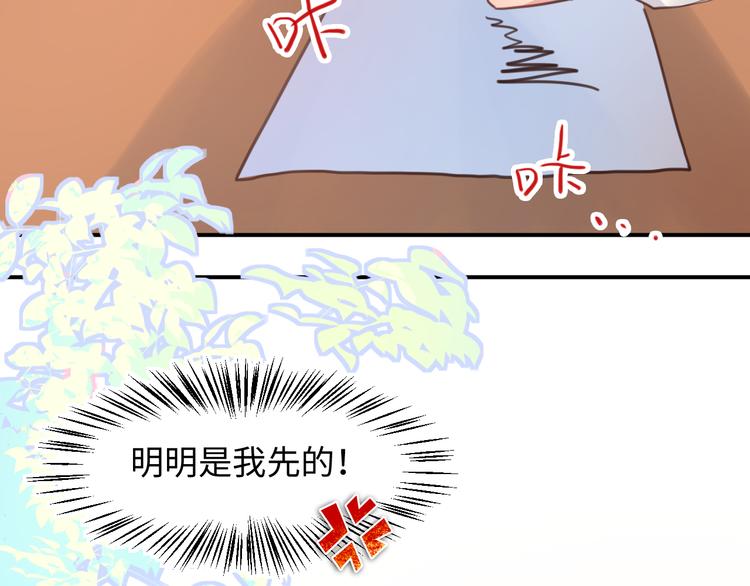 10第二次月考(1/2)-第10话