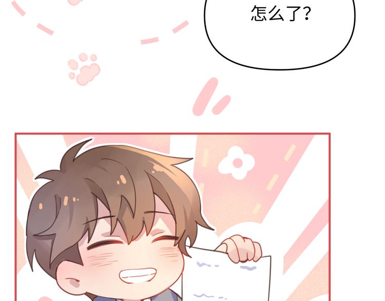 10第二次月考(1/2)-第10话