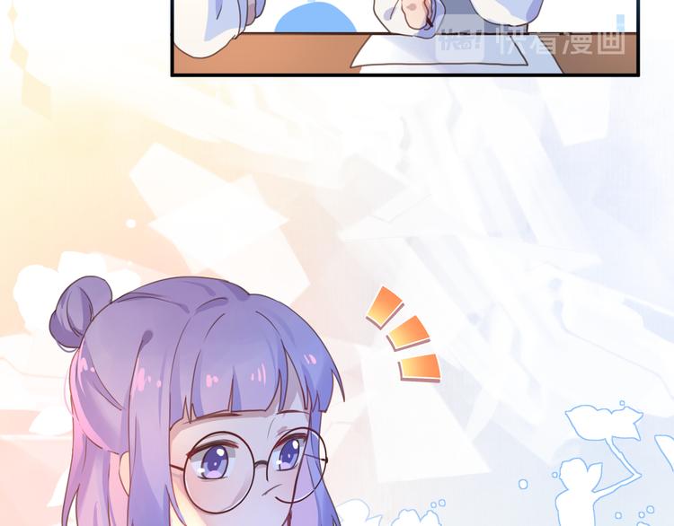 10第二次月考(1/2)-第10话